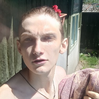 Дизайнер профилей