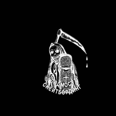 Twórca stron internetowych